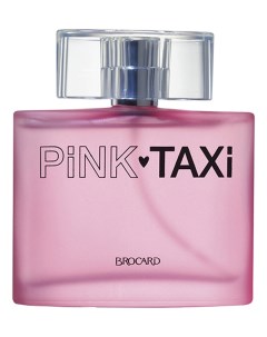 Pink Taxi туалетная вода 50мл Brocard
