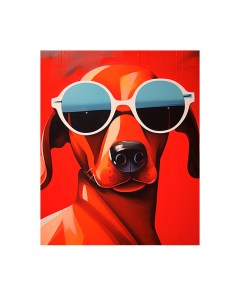 Картина на холсте Собака на пляже 40x50 см Fbrush