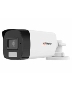 Камера видеонаблюдения DS T220A 6mm Hiwatch