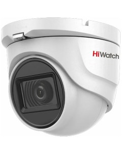 Камера видеонаблюдения DS T803 3 6 mm Hiwatch