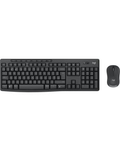 Комплект мыши и клавиатуры MK370 Combo черный 920 012077 Logitech