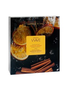 Набор подарочный для женщин Orangе Cinnamon шампунь 270 мл бальзам 270 мл Organic wave