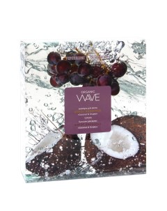 Набор подарочный для женщин Coconut Grapes шампунь 270 мл бальзам 270 мл Organic wave