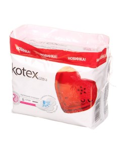 Прокладки женские Ultra Dry Soft Super 8 шт 4424 Kotex