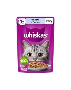 Рагу форель лосось корм влаж д кошек пауч 75г Whiskas