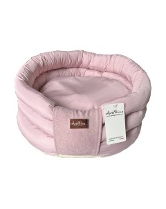 Лежак для собак и кошек Marianne розовый 47х30см Италия Anteprima