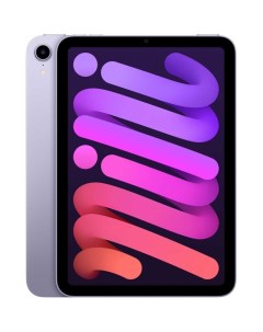 Планшет Apple iPad mini 2021 256Gb Wi Fi Purple