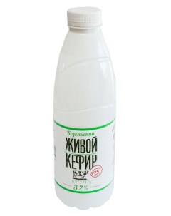 Кефир 3 2 БЗМЖ 930 мл Козельское