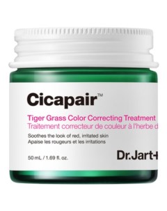 Cicapair Tiger Grass Color Correcting Treatment CC крем корректирующий цвет лица Dr.jart+