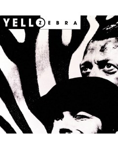 Поп Yello Zebra Limited Edition Universal (ger)