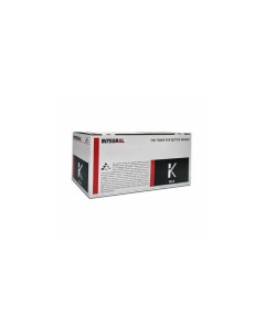 Тонер картридж TK 3410 с чипом для Kyocera Integral