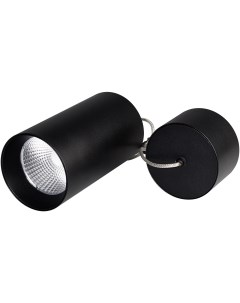 Подвесной светильник LED подвесной SP POLO R85 2 15W Warm White 40deg Black Black Ring IP20 Металл 3 Arlight