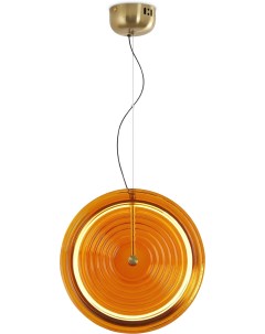 Подвесной светодиодный светильник Freya