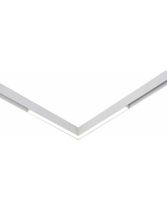 Магнитный трековый светильник Белый LED 1 20W St-luce