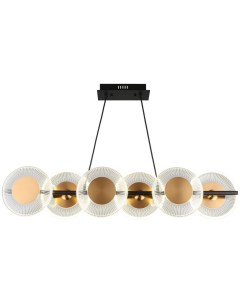 Подвесной светодиодный светильник Omnilux