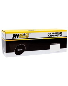 Картридж лазерный HB W1510A черный 3050 страниц совместимый для LJ 4003dn 4003 4003dw 4003n 4103dw 4 Hi-black