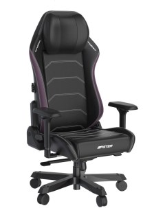 Кресло игровое I Master черный фиолетовый I DMC MAS2022 NV Dxracer