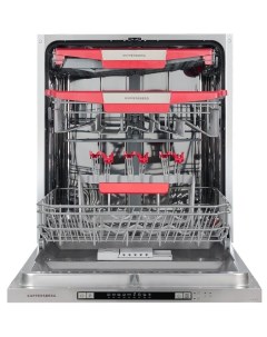 Посудомоечная машина полноразмерная 6075 серебристый 2000054910 Kuppersberg