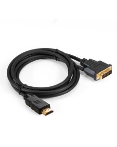 Кабель HDMI 19M DVI D 25M 2 м черный EX CC HDMIM DVI2M 2 0 EX294673RUS Exegate