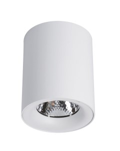Светильник светодиодный потолочный Facile 3000 К 12 Вт 2 кв м белый IP20 A5112PL 1WH Arte lamp