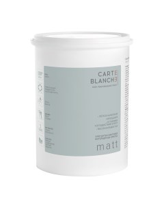 Краска моющаяся Matt база C бесцветная 0 9 л Carte blanche
