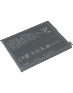 Аккумуляторная батарея для OnePlus 8T 9R BLP801 3 87V 4500mAh Li Pol Оем