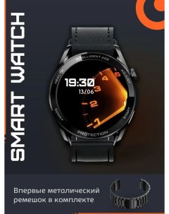 Смарт часы Smart Watch Premium 3 Pro черный Nobrand
