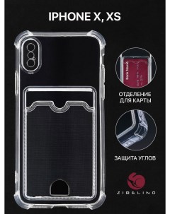 Чехол для Apple iPhone X Apple iPhone Xs с картхолдером с защитой камеры с карманом Zibelino