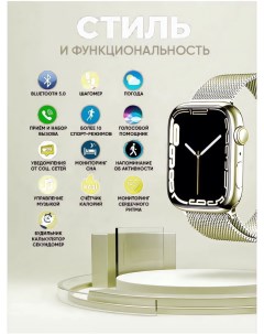 Смарт часы Smart Watch 2 золотистый Nobrand