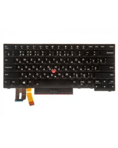 Клавиатура для ноутбука Lenovo ThinkPad Edge E480 L480 T480S T490 Rocknparts