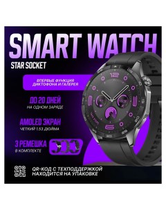 Смарт часы Star Socket 4 черный model4 Nobrand