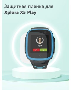 Защитная пленка с полным покрытием для смарт часов Xplora X5 Play Grand price