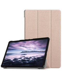 Чехол для Samsung Galaxy Tab A 10 5 SM T590 T595 Gold Pink It baggage