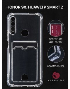 Чехол для Honor 9X Huawei P Smart Z с картхолдером с защитой камеры с карманом Zibelino