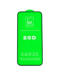 Защитное стекло на iPhone 15 20D черное X-case