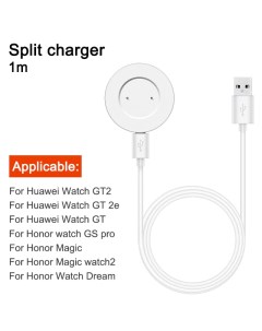 Зарядное устройство для смарт часов Huawei Watch 3 White For GT GT2 Пианел