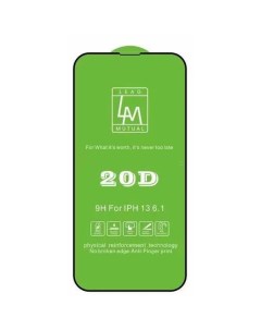 Защитное стекло на iPhone 13 Mini 5 4 20D черное X-case
