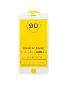Защитное стекло на iPhone 7 8 SE 2020 9D белое X-case