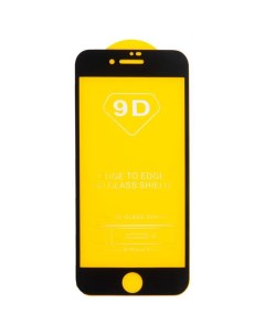 Защитное стекло на iPhone 7 8 SE 2020 9D черное X-case