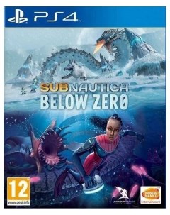 Игра Subnautica Below Zero 4 Русские субтитры Playstation