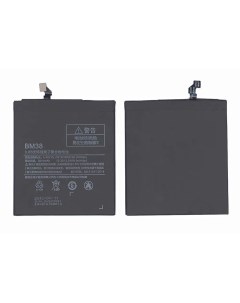 Аккумуляторная батарея BM38 для Xiaomi Mi 4S 3210mAh 3 85V Nobrand