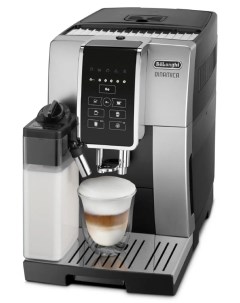 Автоматическая кофемашина Dinamica ECAM 350 50 SB серебристый Delonghi