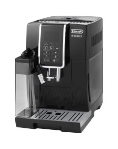 Кофемашина автоматическая ECAM350 55 B черный серебристый Delonghi
