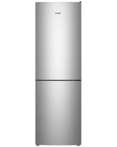Холодильник ХМ 4621 141 NL серебристый Атлант