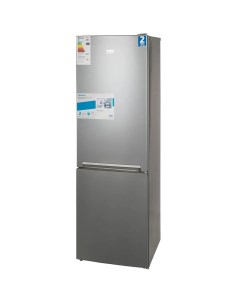 Холодильник RCSK270M20S серый Beko