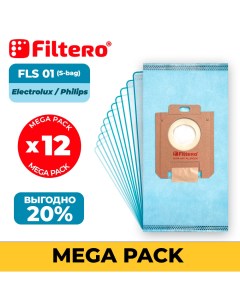 Пылесборник S Bag Filtero