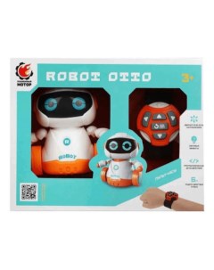 Интерактивная игрушка Робот на инфракрасном управлении с пультом часами Nobrand