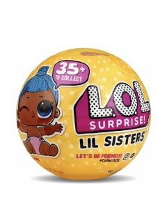 Кукла LOL Surprise Lil Sisters L.o.l. surprise!
