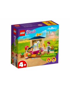 Конструктор Friends Конюшня для мытья пони 41696 Lego