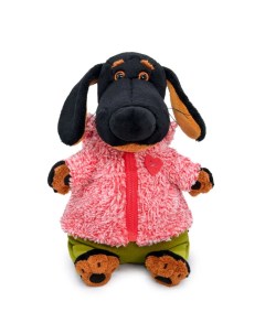 Мягкая игрушка Собака Ваксон в теплом костюме с сердечком 25 см Budi basa